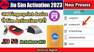 Jio Sim Activation 2023 | aadhaar ekyc activation | jio sim activation new process | sim activation