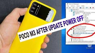 POCO M3 AFTER UPDATE DEAD AUTO EDL 9008 MODE FIX SOLUTION