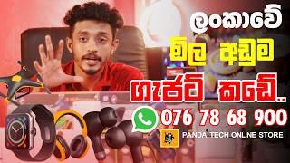 රු.50 ඉදලා ගැජට් දැන් අපෙන් ගන්න / Sri Lanka Tech Gadget Online Store / Unboxing Sinhala