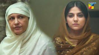 Safiya Ki Bahu Aaye Roz Mehkay Kyun Bhaag Jati #sanambaloch #mikaalzulfiqar !! Durr e Shehwar