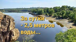 Уровень воды в реке Днепр. Запорожье 07.06.23