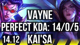 VAYNE & Thresh vs KAI'SA & Pyke (ADC) | 14/0/5, Legendary | EUW Master | 14.12