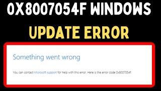 How to Fix 0x8007054F Windows Update Error on Windows 11