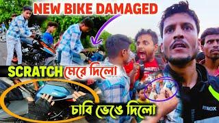 KTM Duke 250 Damaged || Chapri Skating Boy Damage My New Bike