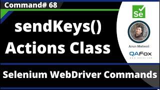 sendKeys() Command of Actions Class - Selenium WebDriver