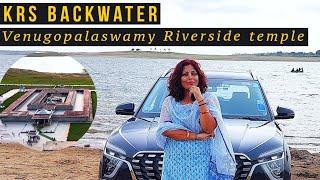 One day Road trip to Mysore KRS Backwaters and RIVERSIDE temple|One day trip within 150km|Karaj Vlog