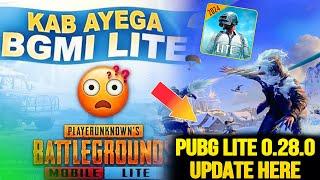 Finally  | Pubg Lite 0.28.0 Update Here | Bgmi Lite Indian Version Here | Pubg Lite New Update Date