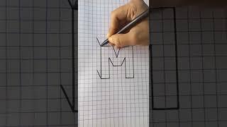 letter "M" 3D Draw   #shorts #3d #howtodraw #tutorial