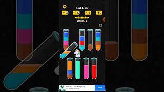 How to complete 75 Level color water sort 3D gama Latest tricks 2023