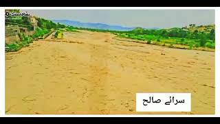 Sarai Saleh Dur RiVer