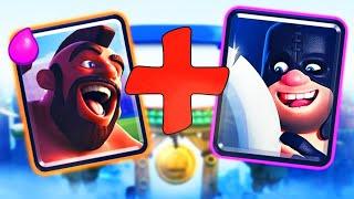 ХОГ + ПАЛАЧ = ИМБА | Clash Royale