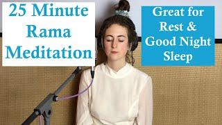 Hypnotic Rama Chanting Meditation | Clears Mind | Helps Sleep and Relax