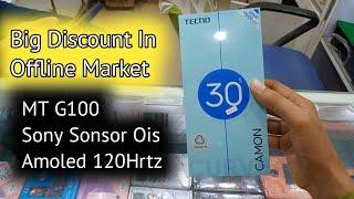 Tecno camon 30s price in Pakistan | tecno camon 30s discount price