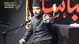 Shahre Aza Lucknow Channel Par Tareekh aur Khidmaat By Maulana S. M. Danish Zaidi Saheb