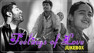 Feelings Of Love jukebox 2024 | Love Mashup 2024 | Best Of Arijit Singh Mashup | Hindi Love Songs
