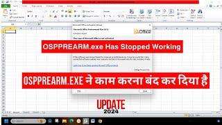 OSPPREARM.exe has stopped working | OSPPREARM.exe missing | OSPPREARM.exe Office 2016 Not working