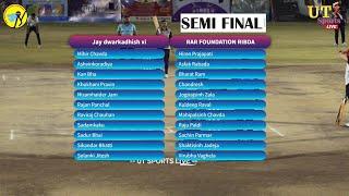 Semi Final || RAR Foundation Ribda Vs Jay Dhawrkadish ||  NVS Champions League Rajkot || UT Sports