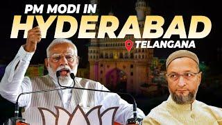 LIVE: PM Modi Public meeting in Hyderabad, Telangana  | Lok Sabha Election 2024 | BJP