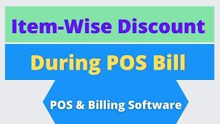 Sale Item With Discount Option on POS |Mansoor Anwar| (Urdu)