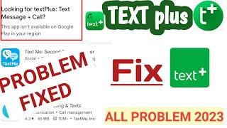 textplus sign up error/how to fix textplus sign up error/textplus sign up