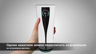 smart cup heydo