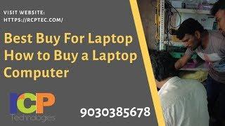 How to Buy a Laptop Computer | RCP Technologies