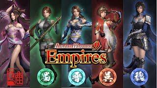 "Rule and Fight as a Emperor" Dynasty Warrior 9 Empires