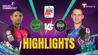 Epic Showdown: Sylhet Strikers vs Rangpur Riders, 9th Match Highlights | BPL 2025 | T Sports