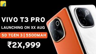 Vivo T3 Pro 5g - India Launch | Vivo T3 Pro 5g Price in India & Specifications 