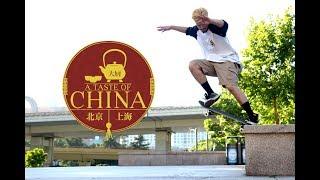 A TASTE OF CHINA - skateboarding documentary (Italian Skateboarding)