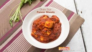 Dhaba Style Paneer Masala | Home Cooking