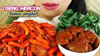 ASMR OSENG MERCON DAGING TETELAN, SEMUR JENGKOL PEDAS | EATING SOUNDS