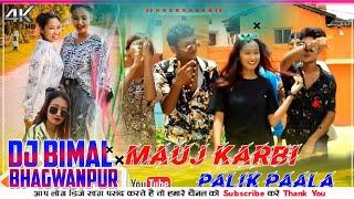 moj karap palik pala new tharu rap song 2021/2077 Full Hard bass mix song mix by DJ Bimal Bhagwanpur