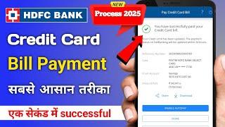 Hdfc Bank Credit Card bill Payment || hdfc credit card bill payment