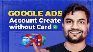 Create Google Ads Account In 2024 | নতুন নিয়মে Ads Account খুলুন