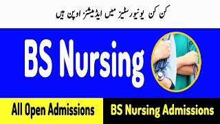 Nursing admission 2024 | Best Colleges for Nursing Admissions 2024 | BSN Latest Admission