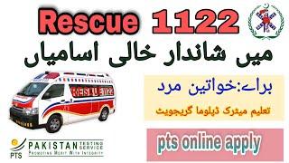 Rescue 1122 jobs 2021|