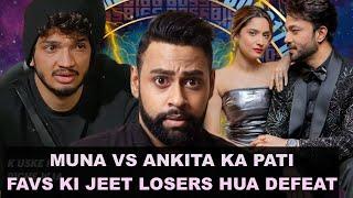 Bigg Boss 17 Live Today 17th Jan 2024 Review