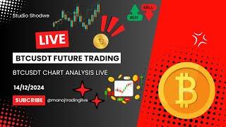 LIVE CRYPTO TRADING || 14 DEC || @ManojTradingLive | #Bitcoin #ethereum #crypto #live #trading #gold