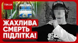  Моторошна трагедія на фунікулері у Києві: підліток загинув миттєво!