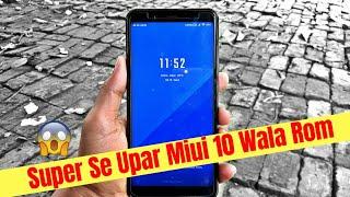 Latest Version Miui 10 Android 8.1 Oreo For Redmi Note 5 Pro | Masik 2.4 | Features and Changes