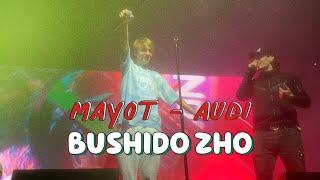 Mayot – Ауди (2 раз) (Live) | Концерт Mayot в СПБ 2021