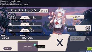 Insight +HR SS [Liveplay]