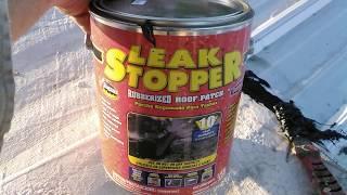 how to use leak stopper rubberized roof patch