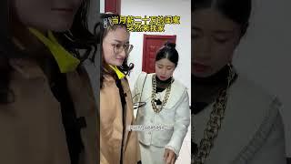 Qiuxianda entertainment girl funny entertainment happy every day #62