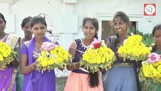 Bathukamma Video Song | 2018 starflus1datla venkannadatla