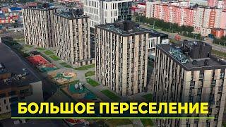 Скоро в микрорайон Славянский Нового Уренгоя заедут газсалинцы