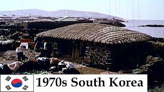 Families of the World: Korea (1973) - village life on Jeju Island in South Korea