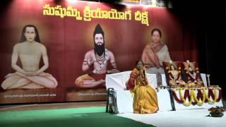 Sushumna Kriya Yoga Procedure | Aathmanandamayi
