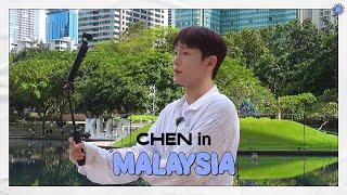 운이 좋은 첸 투어 𓂃  l  CHEN in Malaysia 